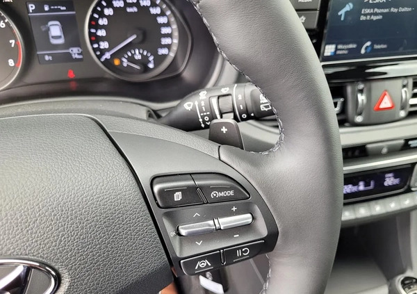 Hyundai I30 cena 110075 przebieg: 5, rok produkcji 2024 z Opoczno małe 191